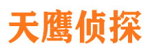 关岭市婚外情调查